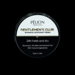 Gentlemen’s Club – Φυσικό Αποσμητικό Σε Κρέμα