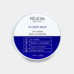My Body Balm Kατά Tης Kυτταρίτιδας