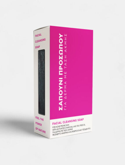 sapouni detox kata tis akmis me energo anthraka bee factor