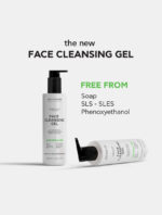 Φυσικό Gel Καθαρισμού για Πρόσωπο & Μάτια – 200ml - Image 2