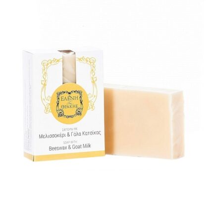 focus-trrace cosmetics sapouni me gala katsikas kai melissokeri