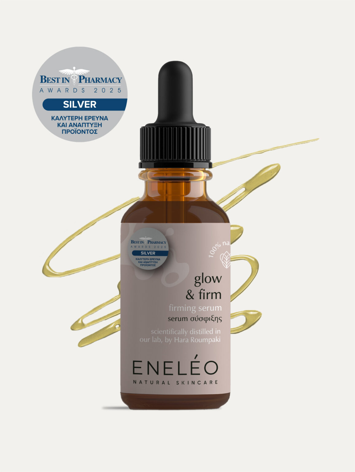 glowfirm Glow and Firm Serum 30ml -Eneleo - Image 1