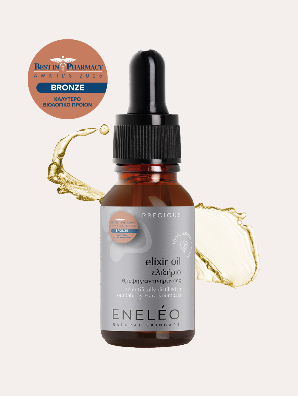 precious-elixir Precious Elixir Oil 30ml -Eneleo - Image 1